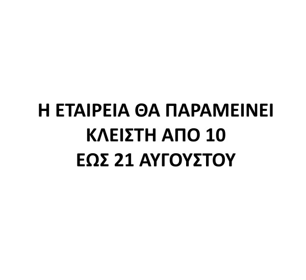 Banner_04